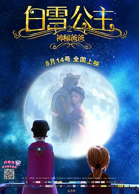 女补课老师与男主人h